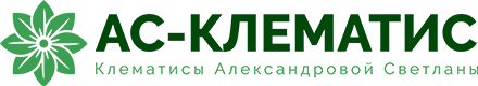 Главная АС-Клематис